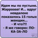 Ромчик Сірецький фотография #4 (источник - https://vk.com/id80550796)