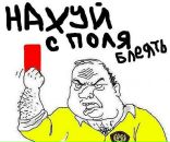 Фотография Кондрашова Петра