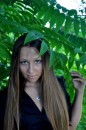 Фотография Татаренко Натальи