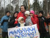 Фотография  