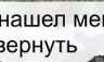 Ілонка Манюнька фотография #9 (источник - https://vk.com/id151391159)