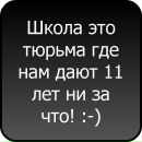 Аліна Семеренко фотография #4 (источник - https://vk.com/id164644391)