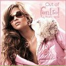 Крістінка Верстюк фотография #3 (источник - https://vk.com/id165581837)