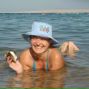 Фотография Савиновой Инны