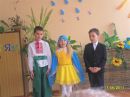 Вероніка Вознюк фотография #12 (источник - https://vk.com/id63767999)