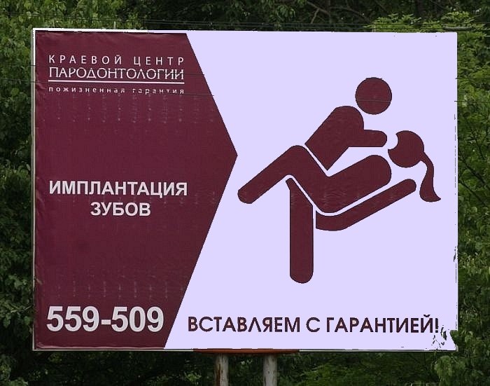 Дмитрий Зобачев фотография #23