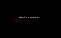 Фотография Леонтьева Сергея