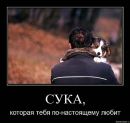 Андрій Яцкевич фотография #29 (источник - https://vk.com/id132424832)