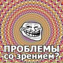 Максім Чудінович фотография #8 (источник - https://vk.com/id150490389)