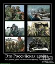 Олексій Гарнага фотография #17 (источник - https://vk.com/id68312176)
