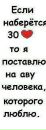 Ігор Ботек фотография #1