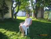 Фотография Тимофеевой Юлии