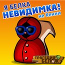Віталій Назарчук фотография #22 (источник - https://vk.com/id161733260)
