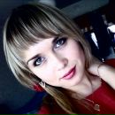 Фотография Михеевой Марины