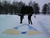 Фотография Слепцова Алексея