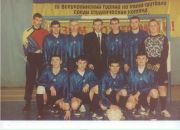 Василь Прокіпчук фотография #15 (источник - https://vk.com/id50884889)