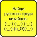 Юлік Боянівський фотография #18 (источник - https://vk.com/id56705213)