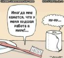 Андрій Дивдик фотография #48 (источник - https://vk.com/id153596137)