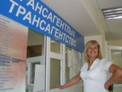 Фотография Каменских Маши