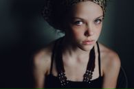 Фотография Килиной Екатерины