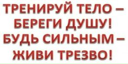 Ярослав Карлійчук фотография #15 (источник - https://vk.com/id209048940)