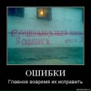 Ігор Петриця фотография #43 (источник - https://vk.com/id7978946)