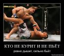 Андрій Ящук фотография #41 (источник - https://vk.com/id103615698)