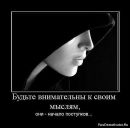 Павел Маслинков фотография #5 (источник - https://vk.com/id106918)