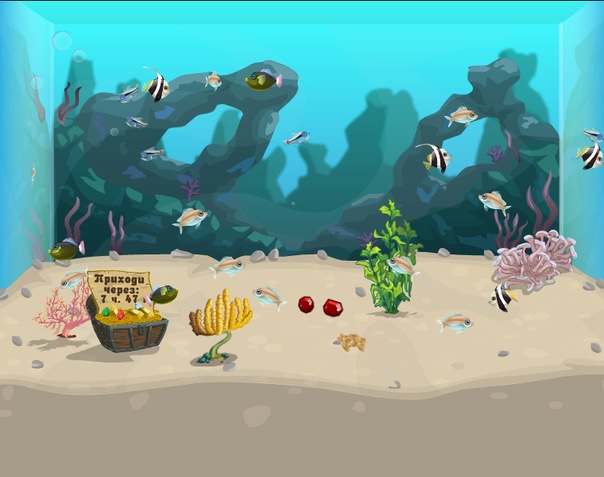 Аба Аба фото №2