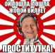  фотография #9