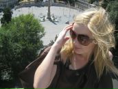 Фотография Максимовой-Субботкиной Евгении