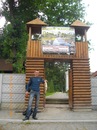 Юрій Шевчук фотография #6 (источник - https://vk.com/id131825040)