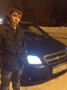 Фотография Кривецких Дарья