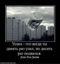 Іринка Лавренко фотография #30 (источник - https://vk.com/id23702185)