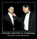 Марія Борисенко фотография #22 (источник - https://vk.com/id79740491)