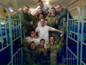 Фотография Александровича Дмитрия