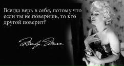 Ірина Гнатів фотография #47 (источник - https://vk.com/id22318316)