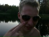 Фотография Онофрийчука Андрюхи