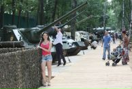 Фотография Копосовой Елены