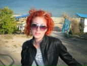 Фотография Хомич Елены