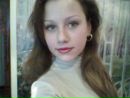 Аліна Товкач фотография #1