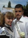 Женя Іщук фотография #37 (источник - https://vk.com/id53562766)