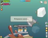 Іван Будинкевич фотография #4 (источник - https://vk.com/id136197057)