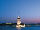 İst Travel фотография #15 (источник - https://vk.com/id141438906)