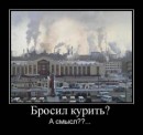 Дмитрий Антоненко фотография #23 (источник - https://vk.com/id49918827)