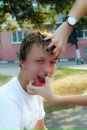 Фотография Button Benjamin