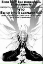 Соломія Пачковська фотография #41 (источник - https://vk.com/id73431986)