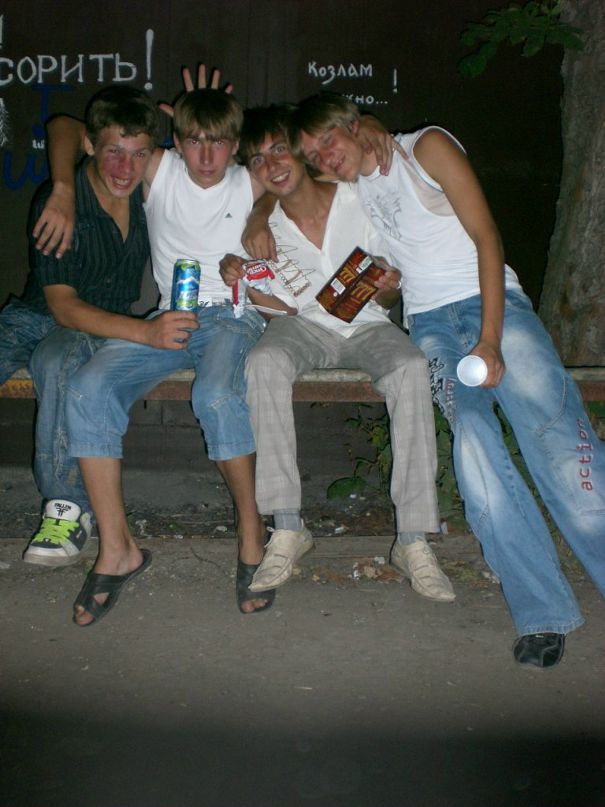 Сашка Ефременко фотография #36