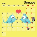 Діана Мотика фотография #19 (источник - https://vk.com/id135739218)