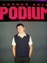 Фотография Иванова Антона